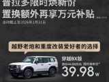 UPAY钱包(中国区) - 官方网站